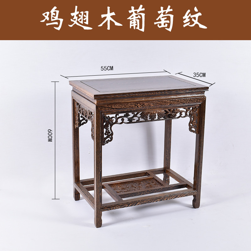 实木鸡翅木雕花客厅盆景几石头古玩架多层鱼缸底座置物架红木花架_6 【鸡翅木葡萄纹】55*35*60cm