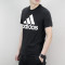 adidas阿迪达斯男装短袖2018春季新款圆领运动休闲宽松透气T恤CD4864DFCD4 CV4509 S