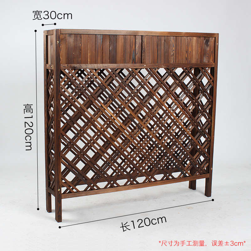 隔断花架花槽餐厅装饰网格实木栅栏屏风户外碳化防腐木花箱花盆架_8 碳化长120×高120x宽30