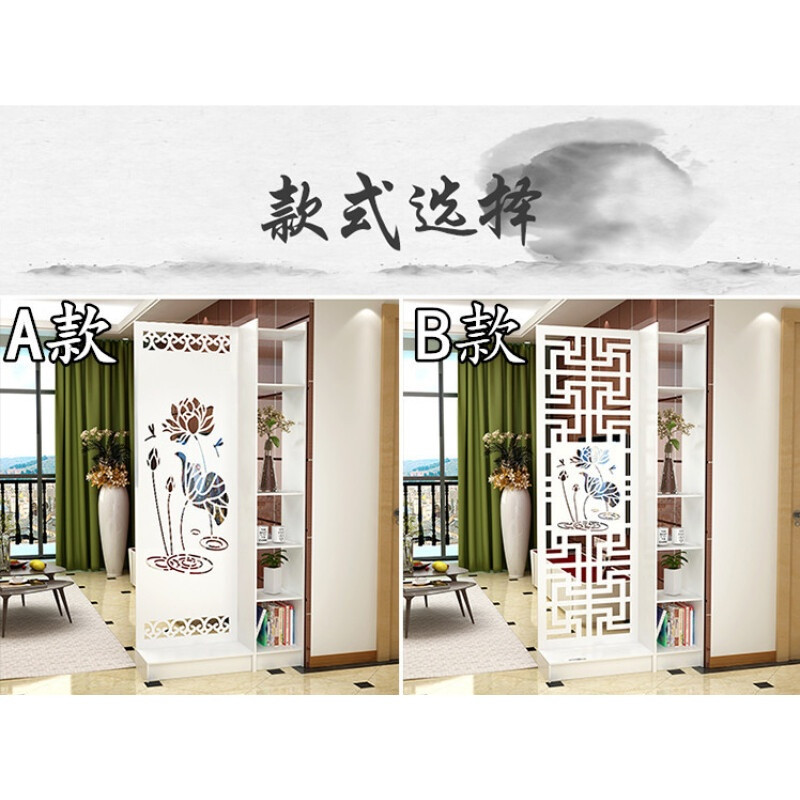 淮木欧式田园屏风隔断客厅玄关柜办公卧室酒店简约时尚镂空折屏 备注A款或者B款(默认发A款式)