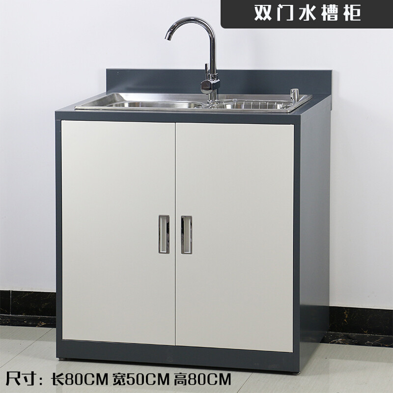 淮木燃气灶台柜煤气液化气瓶柜子嵌入式厨房储物简易橱柜不锈钢洗菜盆双水槽柜【白色】双 双门水槽柜【灰白】