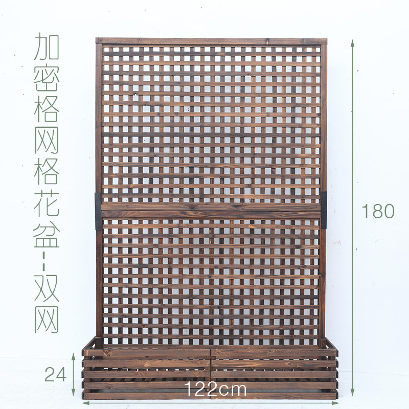 户外碳化防腐木网格花架子实木阳台隔断栅栏花盆架爬藤植物架挂_6 加密网格花盆122&times;180cm