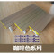 淮木塑料更衣凳防水防锈浴室澡堂健身房长条凳换鞋换衣休息体育馆凳子 深蓝色：1200长400宽450高mm