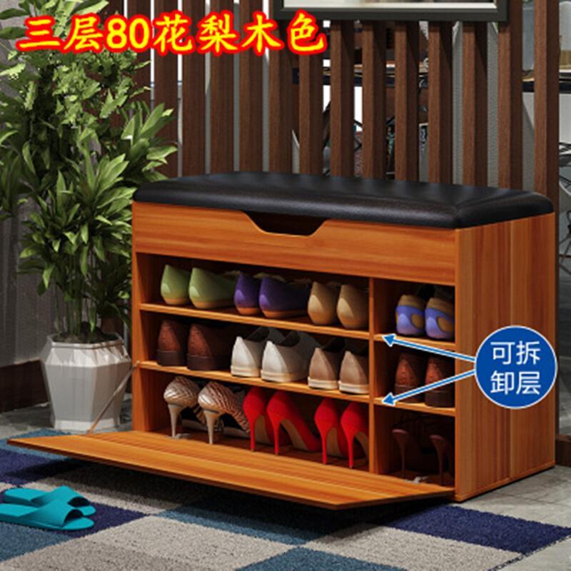 淮木进换鞋凳鞋柜简约现代多功能储物穿鞋凳时尚创意沙凳带整装_5 三层80花梨木色活动靴位