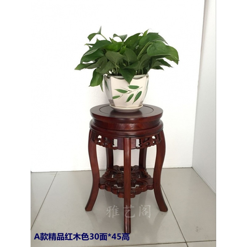 实木花架客厅木质吊兰榆木仿古绿萝盆景圆形欧式室内架子阳台中式_10 A款精品红木色30面*45高
