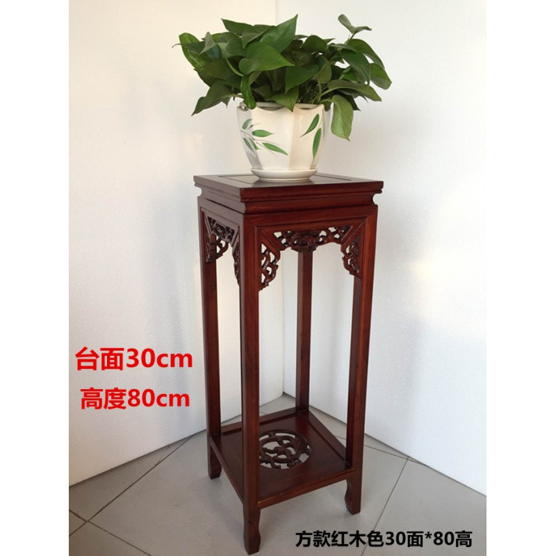 实木花架客厅木质吊兰榆木仿古绿萝盆景圆形欧式室内架子阳台中式_10 红木色30面80高（精品方款）