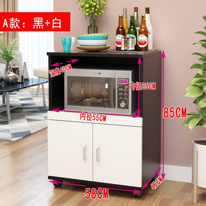 淮木现代简约餐边柜橱柜碗柜储物柜带微波炉柜子多功能茶水柜收纳柜C款：黑胡桃+白3 A款：黑胡桃+白