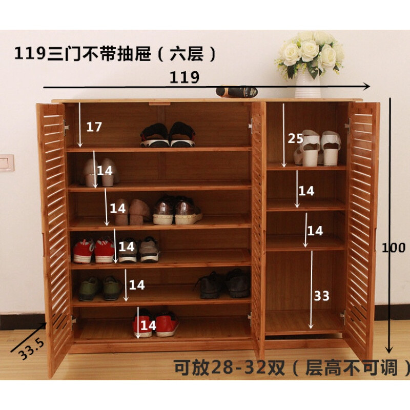 淮木简易防水鞋柜易安装宿舍时尚学生落地卧室角落美观小户型落地四——五层带抽送凳子组装 118三门无抽（六层）送凳子