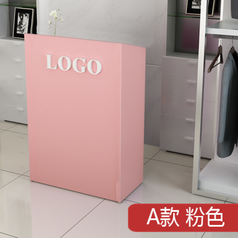 淮木吧台桌收银台柜台小型简约现代超市美容服装店收银桌前台接待台A款粉色（送欢迎光临） A款粉色（送欢迎光临）