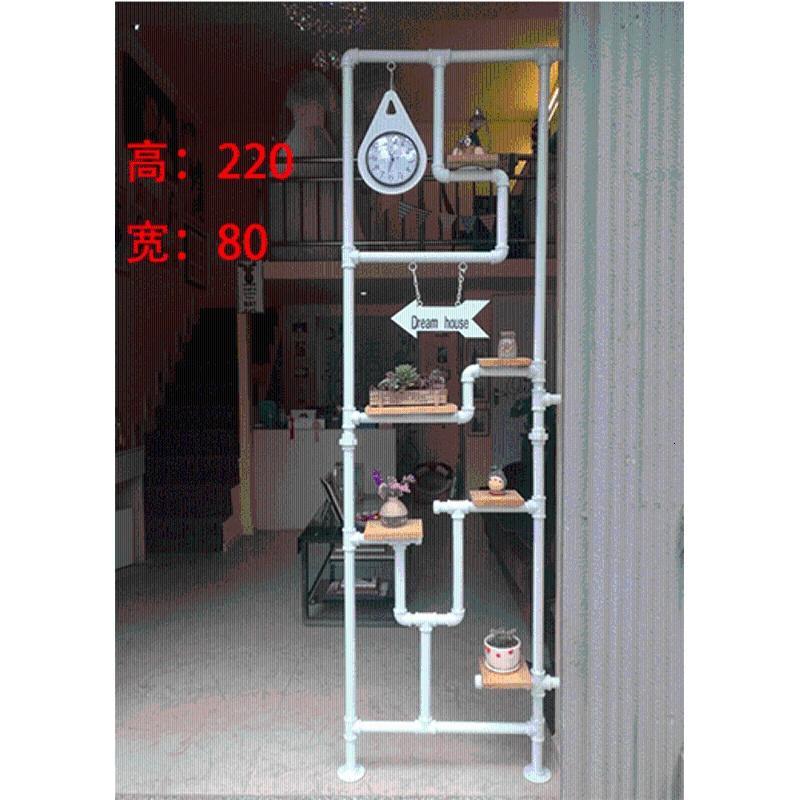 淮木铁艺创意美式餐厅复古落地置物架工业风家用玄关隔断镂空客厅屏风_8 款式2