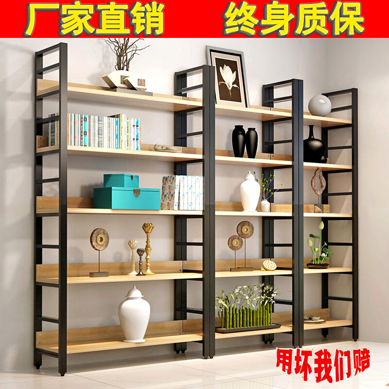 淮木家用置物架储物架落地书架阳台厨房客厅收纳整理多层杂物架金属架 五层长80*深34*高182加厚