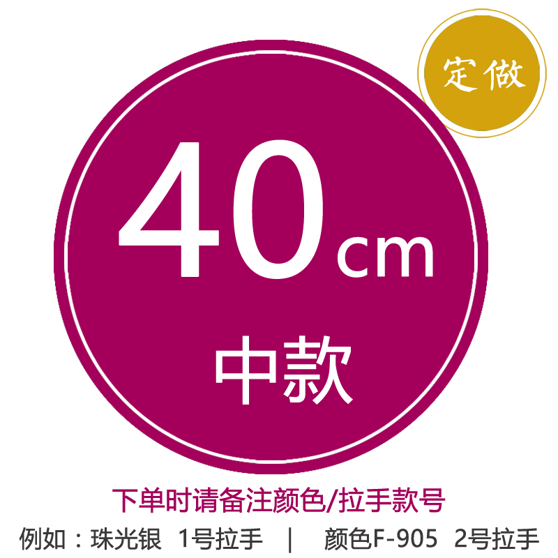 皮质床头柜30cm35cm40cm46cm简约现代卧室整装白色迷你小型边柜_23 定做中款40CM[备注颜色]