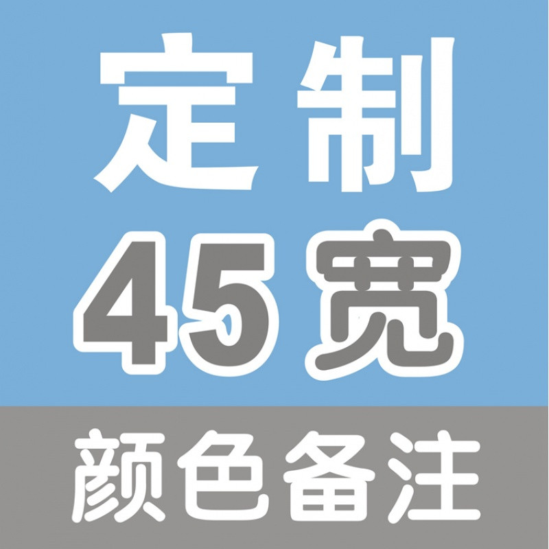 小床头柜迷你整装简约现代儿童小型边柜定做202530354045cm_22 【定制45cm】无拉手