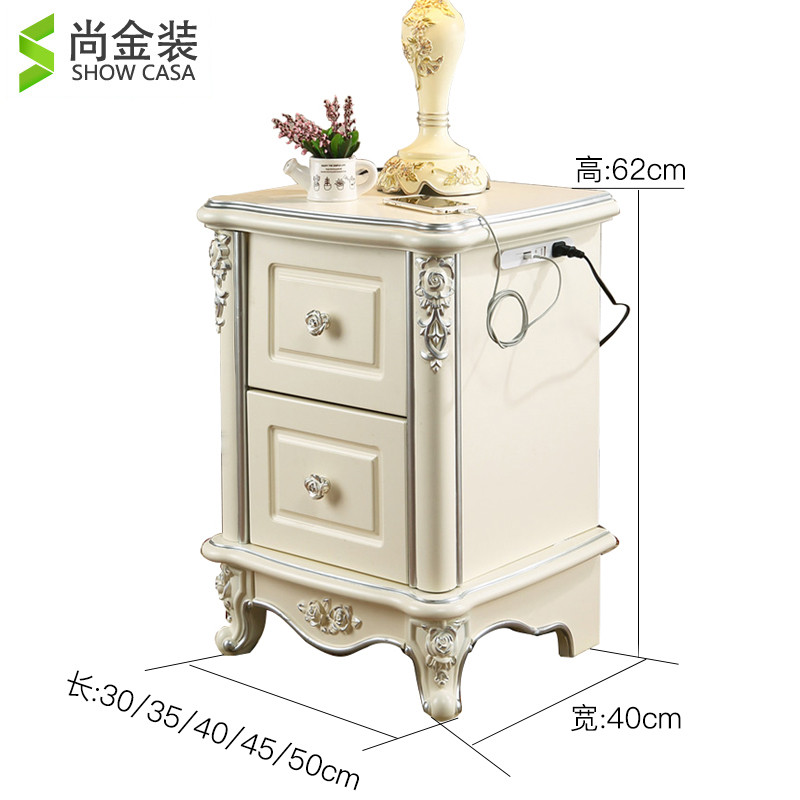 尚金装欧式迷你窄床头柜小户型卧室智能USB插头床边柜灯柜30/40cm_7 35描金-右USB