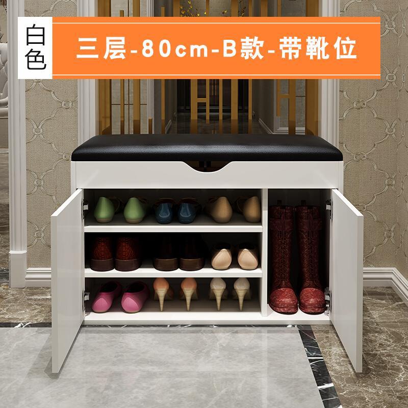 淮木现代简约双开换鞋凳储物实木式收纳凳鞋凳式鞋柜穿鞋凳皮尾凳子_1 双门三层80cm长-纯白色-带靴位