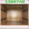 床头柜简约现代卧室小型迷你简易皮质床头边柜3530cm经济型带锁_24 生态板米黄色46*42*48