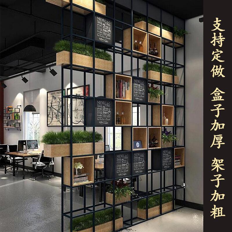 淮木屏风隔断墙美式办公室复古工业风客厅玄关置物架LOFT展示书架_8 支持尺寸颜色定做