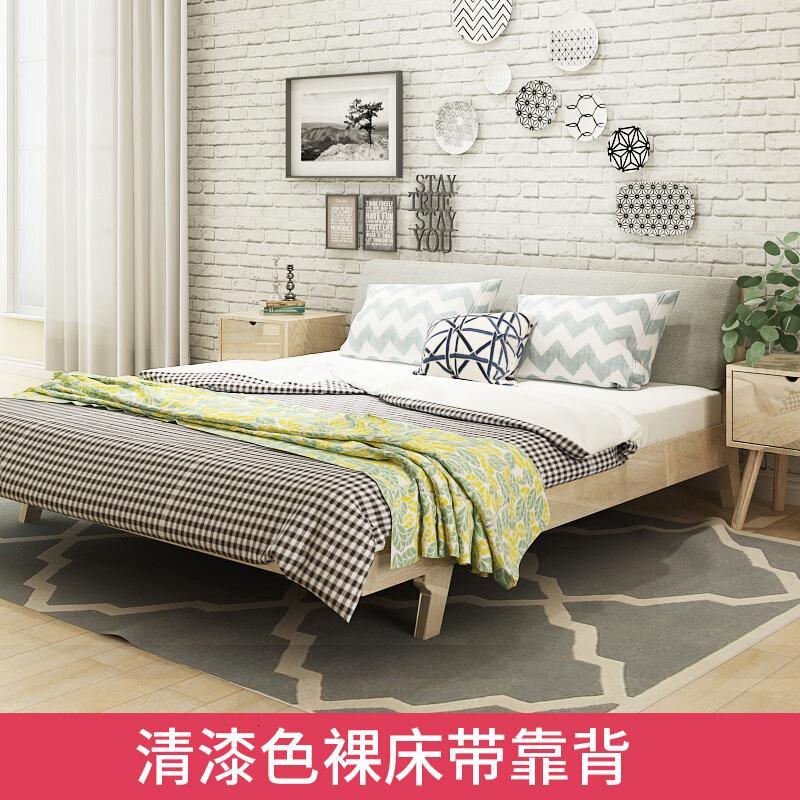 淮木现代简约主卧实木床双人床1.51.8米北欧经济型单人床红枫(带5cm床垫)1800mm_5 清漆带靠背裸床