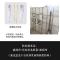 淮木欧式屏风隔断移动折屏客厅装饰折叠简约现代实木简易双面房间玄关10扇加板+11个底座1._2 1.8米高单扇【透光材质】需要几扇数量填几