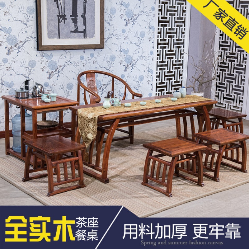 实木学生桌中式马鞍桌仿古琴桌书法桌画桌书桌国学课桌茶桌培训桌_7 1桌1圈椅4马鞍凳