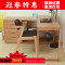 实木书桌学习桌电脑桌笔记本桌家用日式橡木简约转角书桌_5 定做尺寸咨询客服