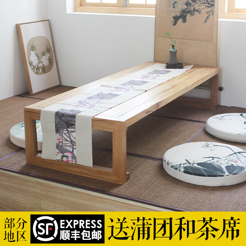 淮木功夫床上咖啡阳台茶几折叠桌子懒人小户型美式家具中式北欧休闲阳台榻榻米实木炕桌定制尺寸和 100*45*30
