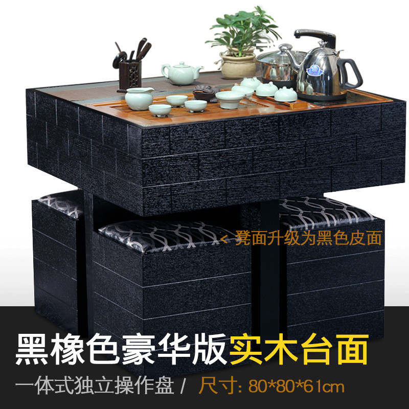 茶桌椅组合阳台茶桌火烧石功夫茶几实木仿古茶几泡茶桌创意小方桌_7 推荐：黑色实木台面：80CM豪华独立茶盘【15-20天发货】