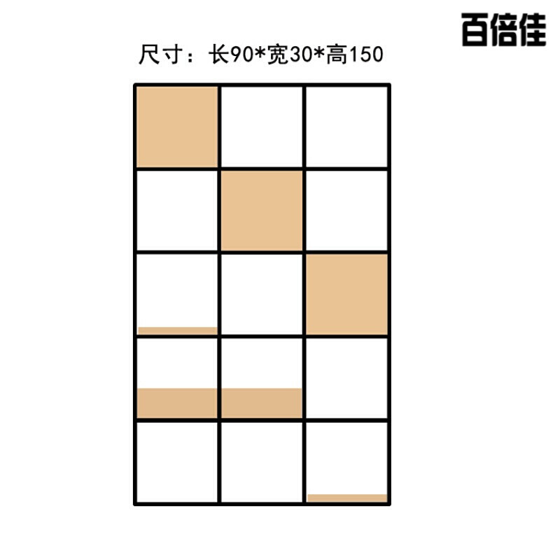 新款创意美式工业风玄关置物架书架铁艺创意屏风架花架办公室高隔断墙镂空150*30*210款 90*30*150