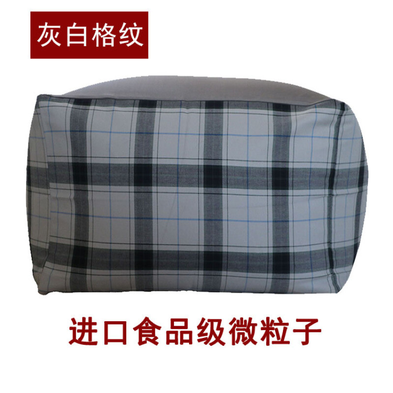 淮木无印良品日式懒人沙单人豆袋简约舒适卧室阳台榻榻米创意沙 灰白格纹（进口泡沫粒子）