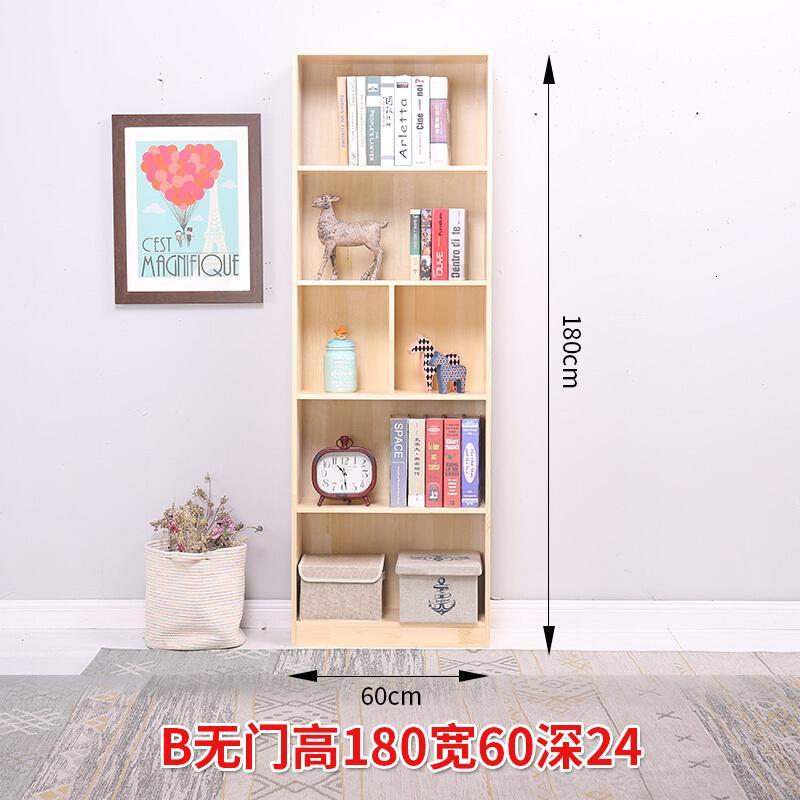 淮木实木书柜书架落地小学生柜子自由组合简易置物架简约现代_4 松木B款高180宽60（无门）