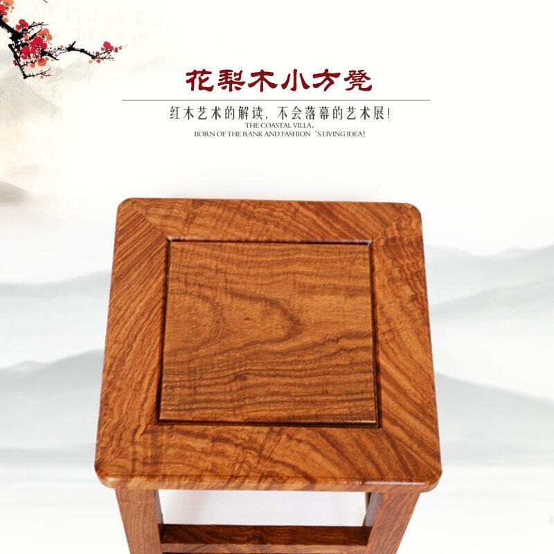 淮木凳子花梨方凳实凳子学习凳电脑书桌凳餐桌凳梳妆凳_0 28*28*30
