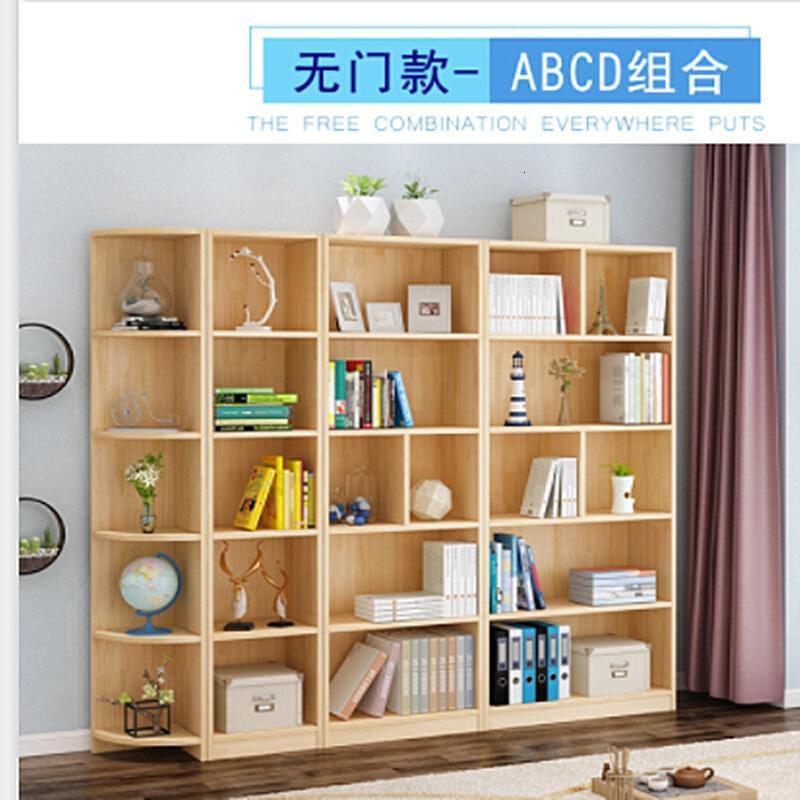 淮木实木书柜简易自由组人书橱书架置物架储物柜带松木柜子原木无漆升级款抽屉款套装0.6-0._1 原木无漆升级款无门款套装