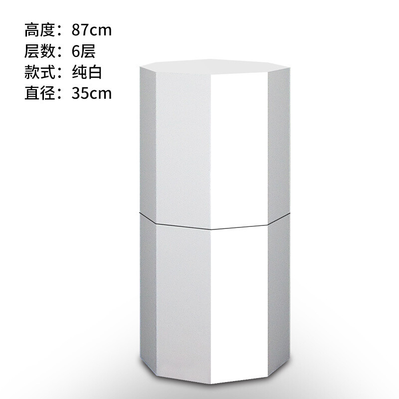 淮木创意组合旋转鞋柜欧式烤漆大容量厅柜玄关现代田园非实木家具纯白213CM15层35直径整 纯白87CM6层35直径