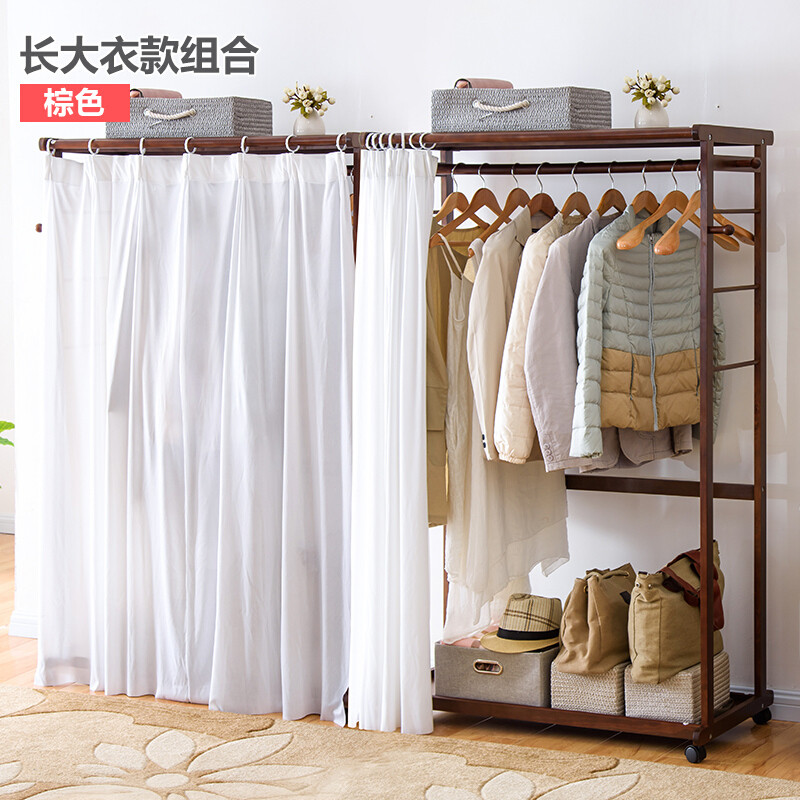 淮木现代简约实木衣柜韩式经济型开放式卧室木质柜子储物收纳简易衣柜加高款棕色赠送轮子+防尘帘 长大衣款棕色2个组合赠送轮子+防尘帘
