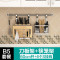 不锈钢厨房置物架壁挂收纳调味架刀具架碗架挂件组合_5 B5套餐