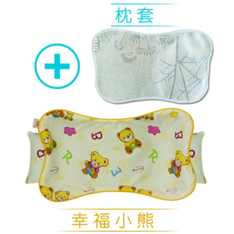 婴儿新生儿宝宝枕头0-3-6个月1岁简约小清新宝宝枕头初生儿宝宝床上用品 幸福小熊