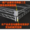 厨房置物架四层不锈钢色储物架微波炉架收纳架4层架子锅架整理架_24 长100宽45高120四层
