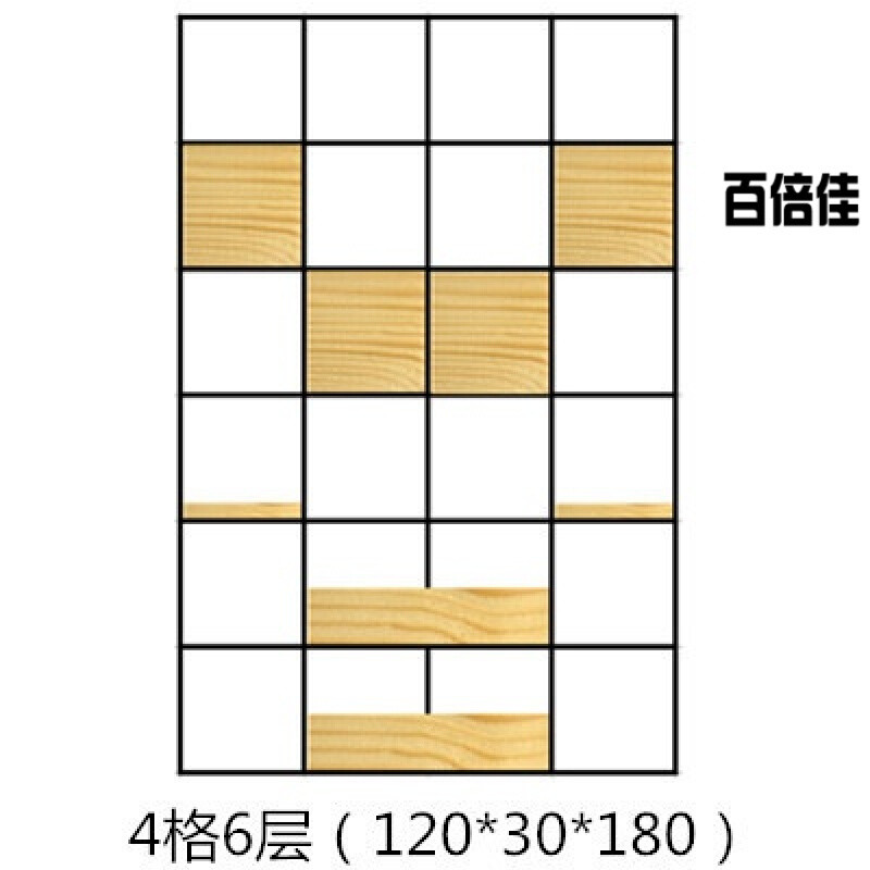 创意新款简约屏风实木玄关架北欧木格子花架铁艺置物架客厅书架办公室隔断 套餐十