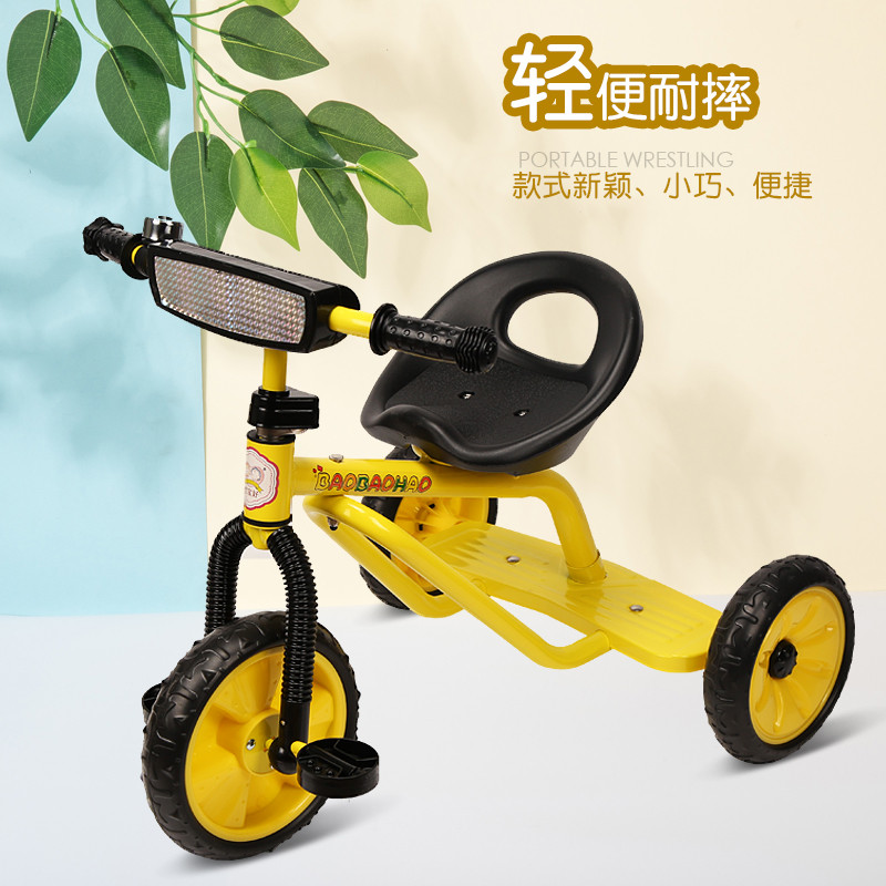 宝宝好230儿童三轮车宝宝脚踏车自行车1-3-6岁溜娃神器儿童三轮骑行车 黄色