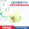 4层吸汗巾纯棉幼儿园0-1-2-3-4-6岁婴幼儿童加大垫背巾擦汉隔汗巾 其他 4层蝴蝶结兔大号