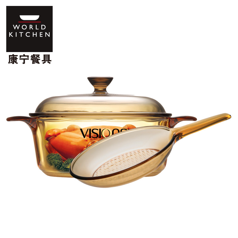 美国康宁(VISIONS)锅具套装VS12+VSS9 晶彩透明锅1.25L+1.5L（24CM）汤锅煮锅炒锅煎锅组