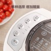 Joyoung/九阳 面条机 JYN-L6