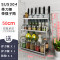 304不锈钢调味料置物架3层厨房用品收纳架作料调料架落地刀架用品_7 50CM带筷筒无砧板架
