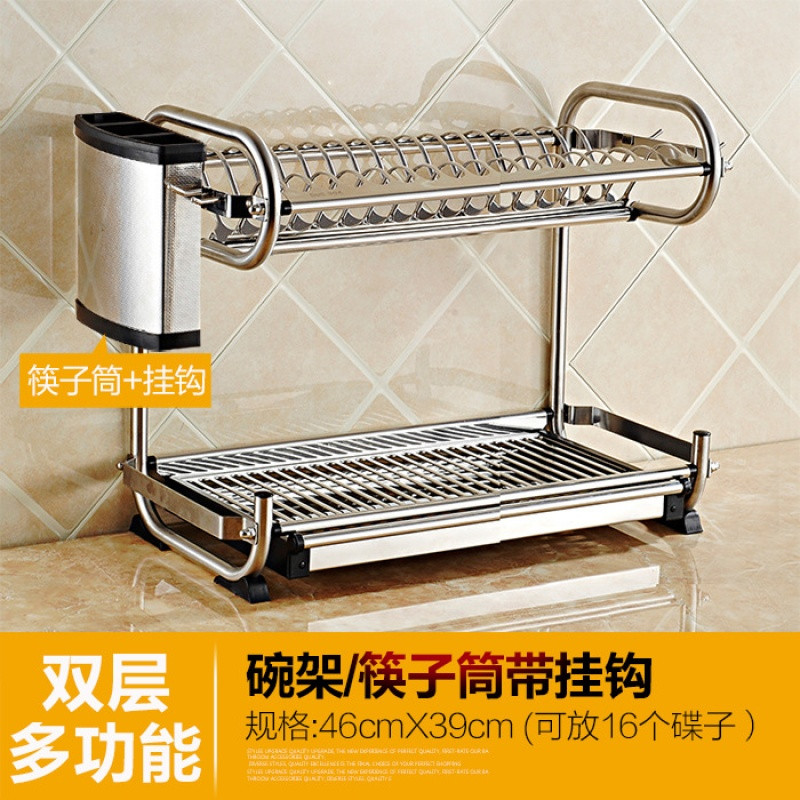 厨房置物架壁挂304不锈钢碗碟架筷筒沥水架刀架厨房用品收纳架_7 46双层碗架+筷筒