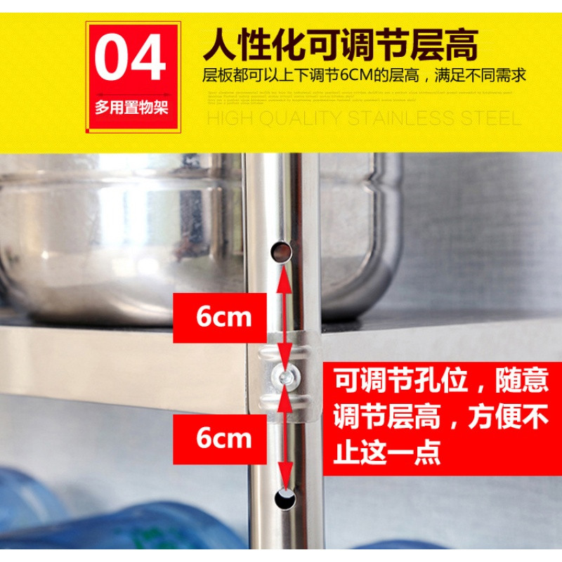 不锈钢厨房置物架落地4层锅架微波炉架烤箱架储物架家用多层货架_7 加厚长90宽35高155四层