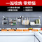 不锈钢厨房置物架壁挂墙上沥水碗架调料挂架收纳用品刀架挂件_5 四件套-方案一