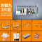 不锈钢厨房置物架壁挂墙上沥水碗架调料挂架收纳用品刀架挂件_5 三件套-方案九
