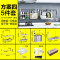 不锈钢厨房置物架壁挂墙上沥水碗架调料挂架收纳用品刀架挂件_5 五件套-方案四