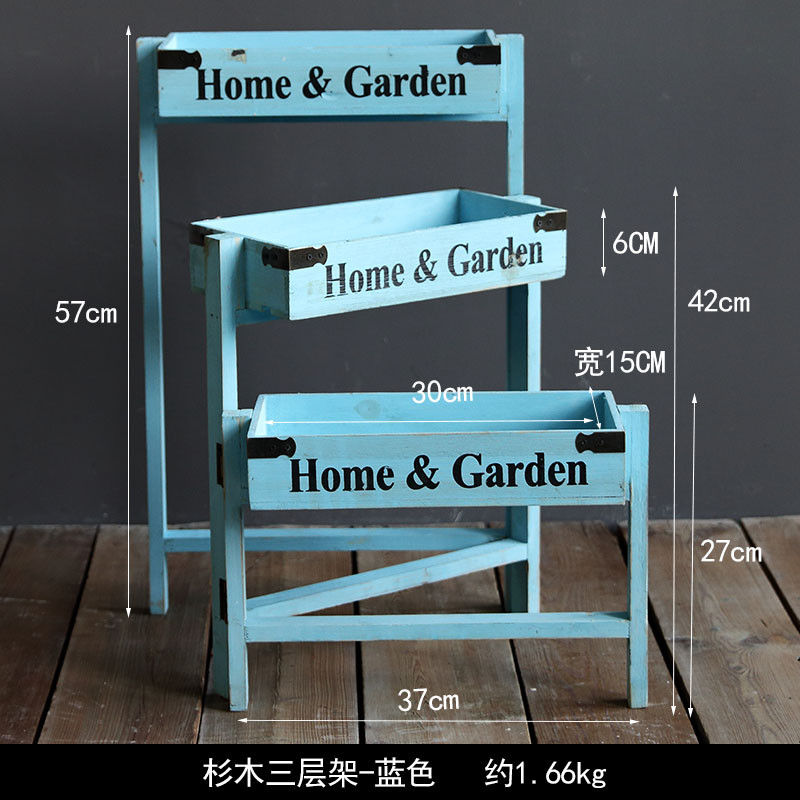 美式复古多层折叠花架植物架家居客厅阳台创意装饰品摆件置物架_7 蓝色