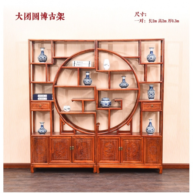 博古架隔断中式仿古实木南榆木客厅玄关置物架展示柜书架多宝阁_6 大团圆博古架
